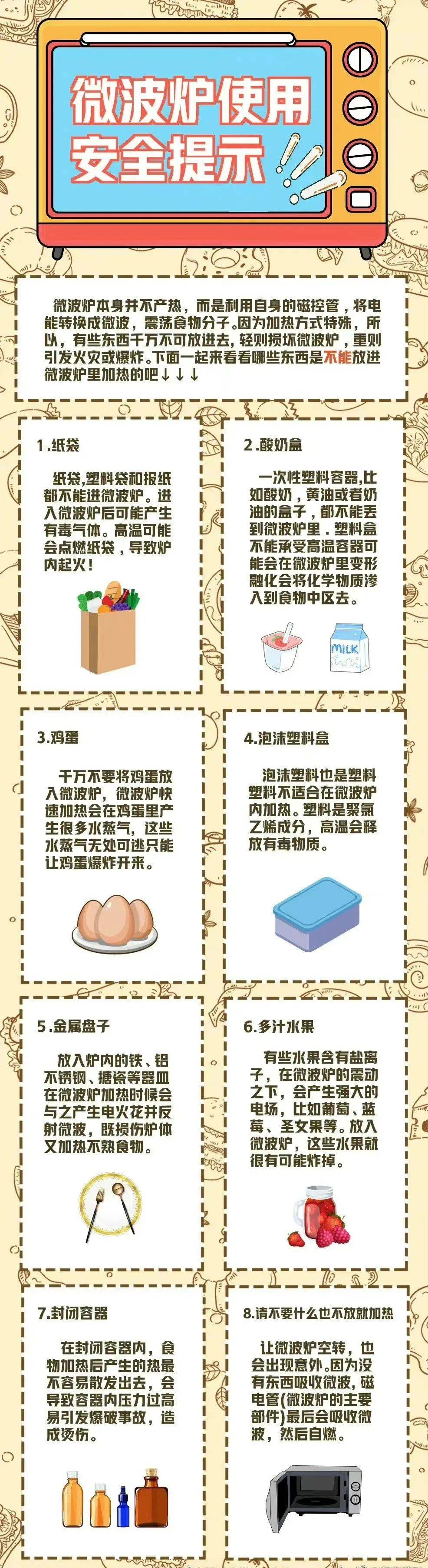 皇冠信用網在哪里开通_突然爆炸皇冠信用網在哪里开通!知名女演员自曝:痛到大哭眩晕