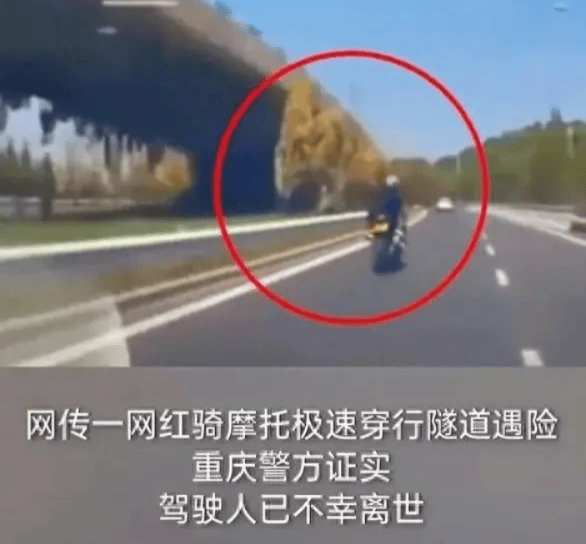 怎么申请皇冠信用网_短跑运动员虞锦去世怎么申请皇冠信用网,年仅18岁,生前酷爱机车