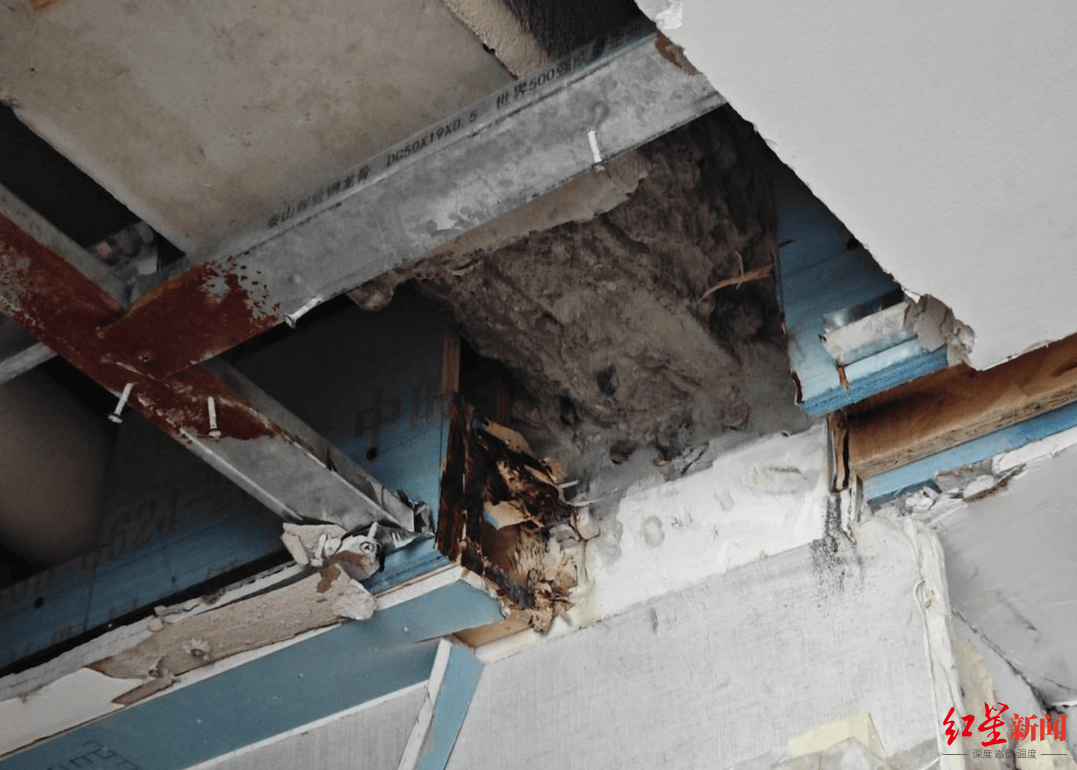 皇冠網址_长沙一小区精装房交付两月超百户业主发现自家房梁受损 当地已委托检测 开发商回应