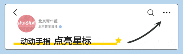 皇冠信用網口出租_“举枪盘问、强制脱衣”皇冠信用網口出租,以军袭击扣押世卫组织人员,世卫总干事谭德塞:放人!