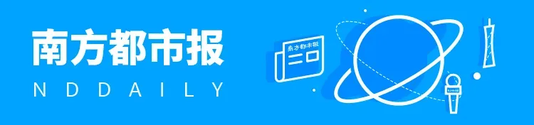 皇冠皇冠信用网会员注册_供需失衡皇冠皇冠信用网会员注册！惠州超1.7万辆网约车日订单不足10单
