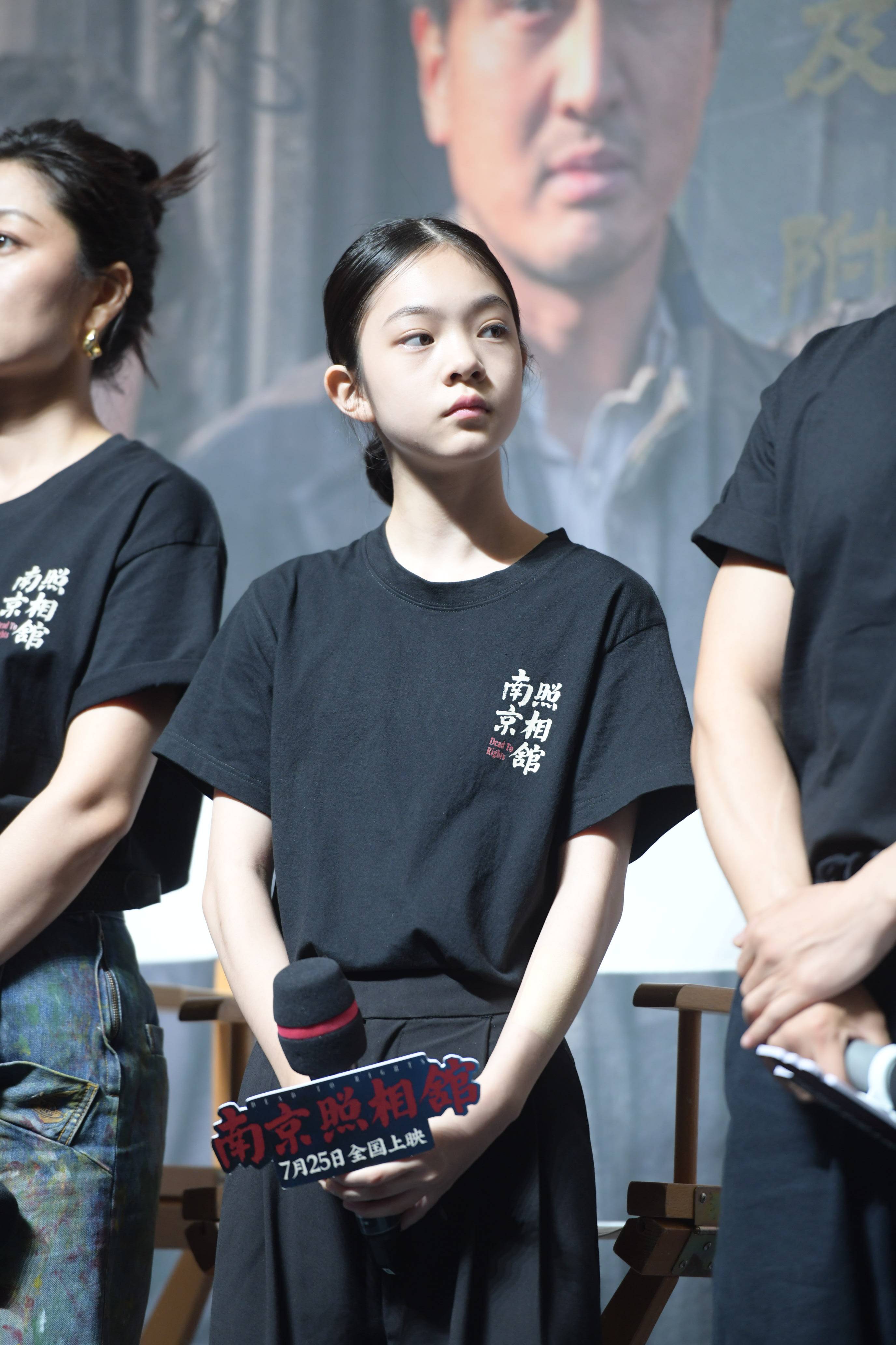 欧洲联赛外围赛_王传君谈《南京照相馆》演汉奸:心里挺慌的欧洲联赛外围赛,但作为演员有责任把他创作出来