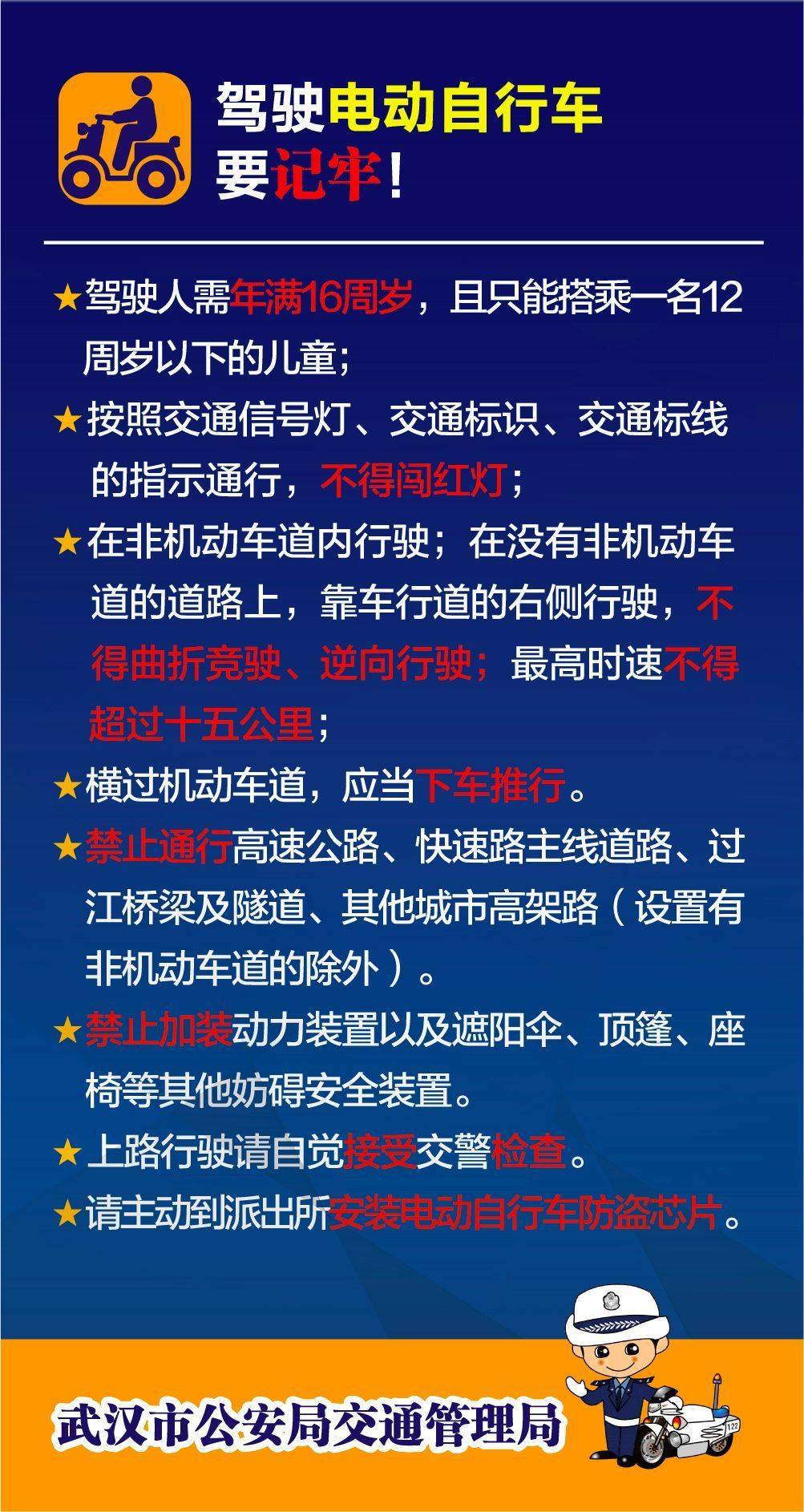 皇冠信用网怎么弄_两人身亡皇冠信用网怎么弄,从上车到出事仅40秒!教训惨痛