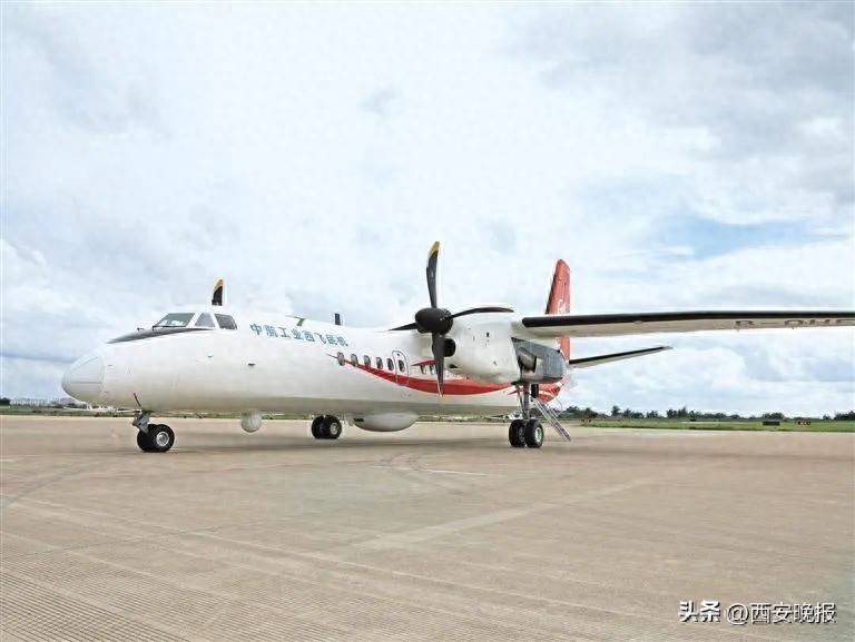 皇冠信用盘庄家_在西安首飞成功皇冠信用盘庄家!实现重大跨越!