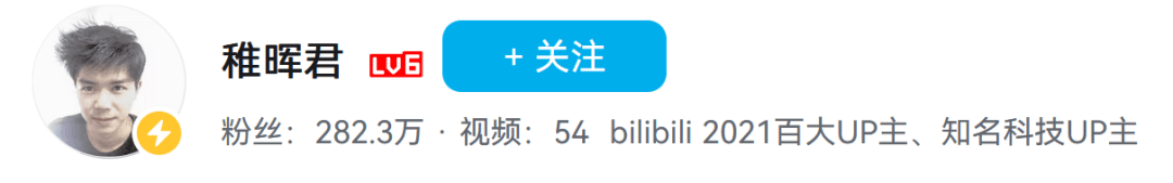 皇冠信用网怎么弄_14天市值暴涨234亿元皇冠信用网怎么弄,7次提示风险!280万粉丝博主的公司出手,拟豪掷21亿元!背后大佬是华为前副总裁