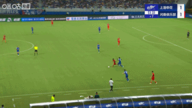 皇冠信用網在线申请_半场-上海申花暂2-1河南 蒋圣龙特谢拉破门纳萨里奥点射