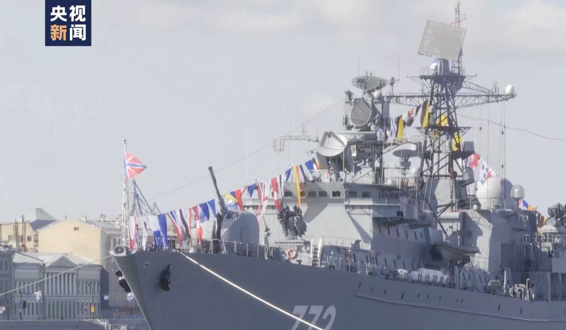 足球外围买球网站_俄罗斯宣布:取消阅兵式足球外围买球网站!普京:感谢俄海军!