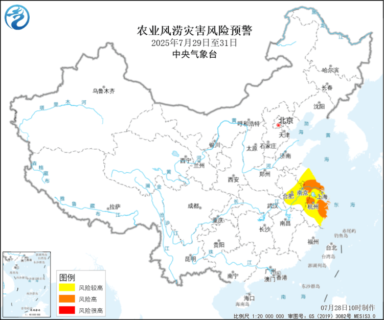 信用网怎么注册_非必要不外出信用网怎么注册!北京连发红色预警!