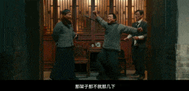 皇冠信用盘正网_等了30年!陈佩斯杀回来了皇冠信用盘正网,豆瓣8分证明:你大爷还是你大爷