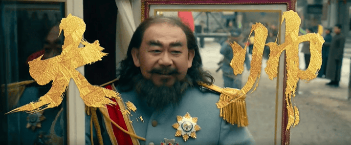 皇冠信用盘正网_等了30年!陈佩斯杀回来了皇冠信用盘正网,豆瓣8分证明:你大爷还是你大爷