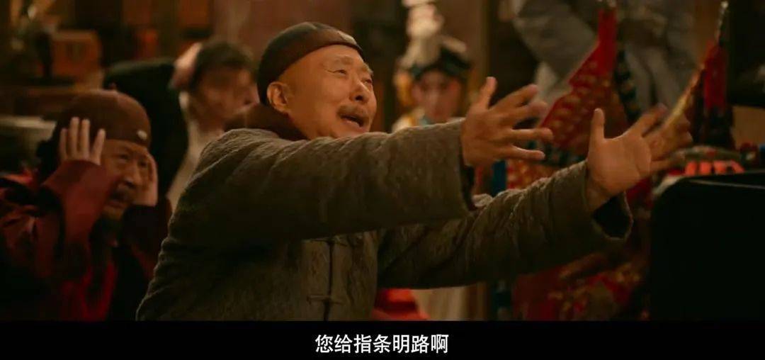 皇冠信用盘正网_等了30年!陈佩斯杀回来了皇冠信用盘正网,豆瓣8分证明:你大爷还是你大爷