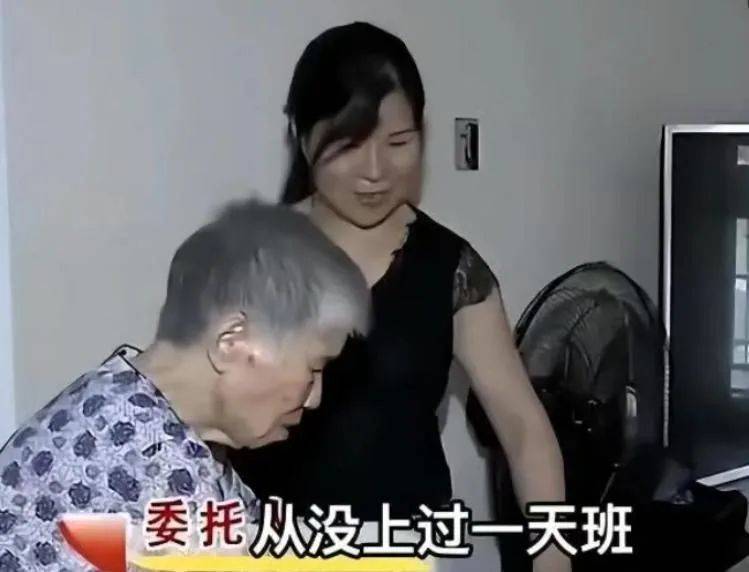 皇冠信用网网址_湖南55岁女子因长得太漂亮皇冠信用网网址,没上过一天班,颜值曝光后网友都蒙了