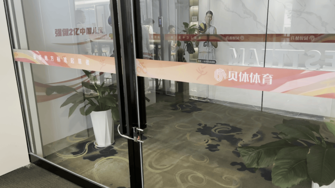 皇冠登3管理出租_突然被曝:大面积闭店皇冠登3管理出租!总部人去楼空