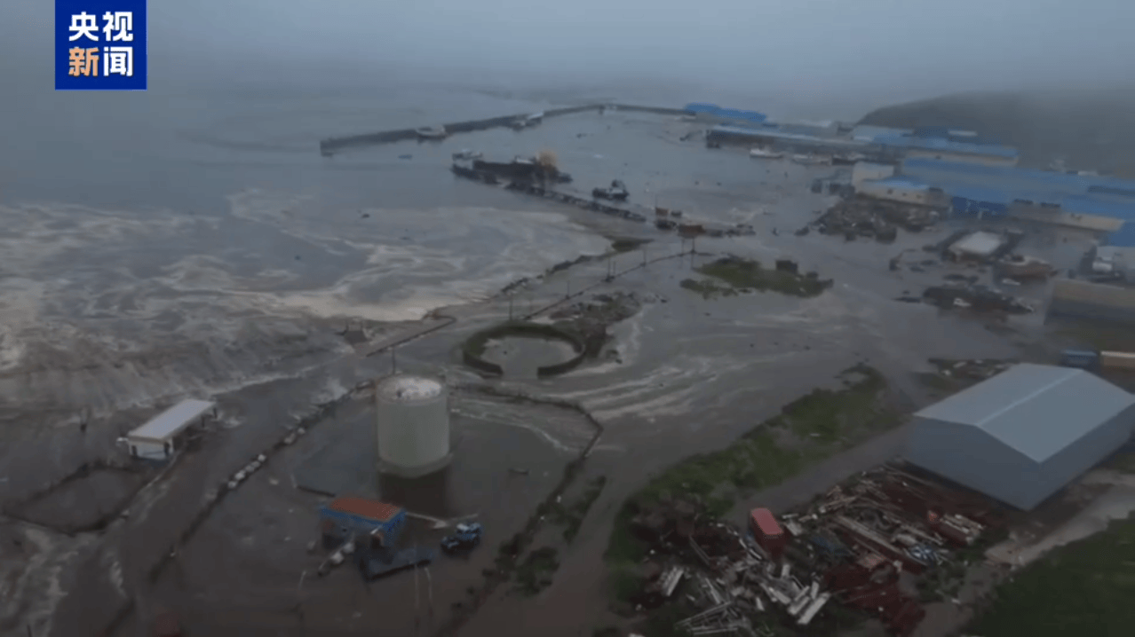 皇冠信用网怎么弄_8.7级!俄罗斯发生全球14年来最大地震皇冠信用网怎么弄,有小镇被淹 10天前该地区曾发生强震