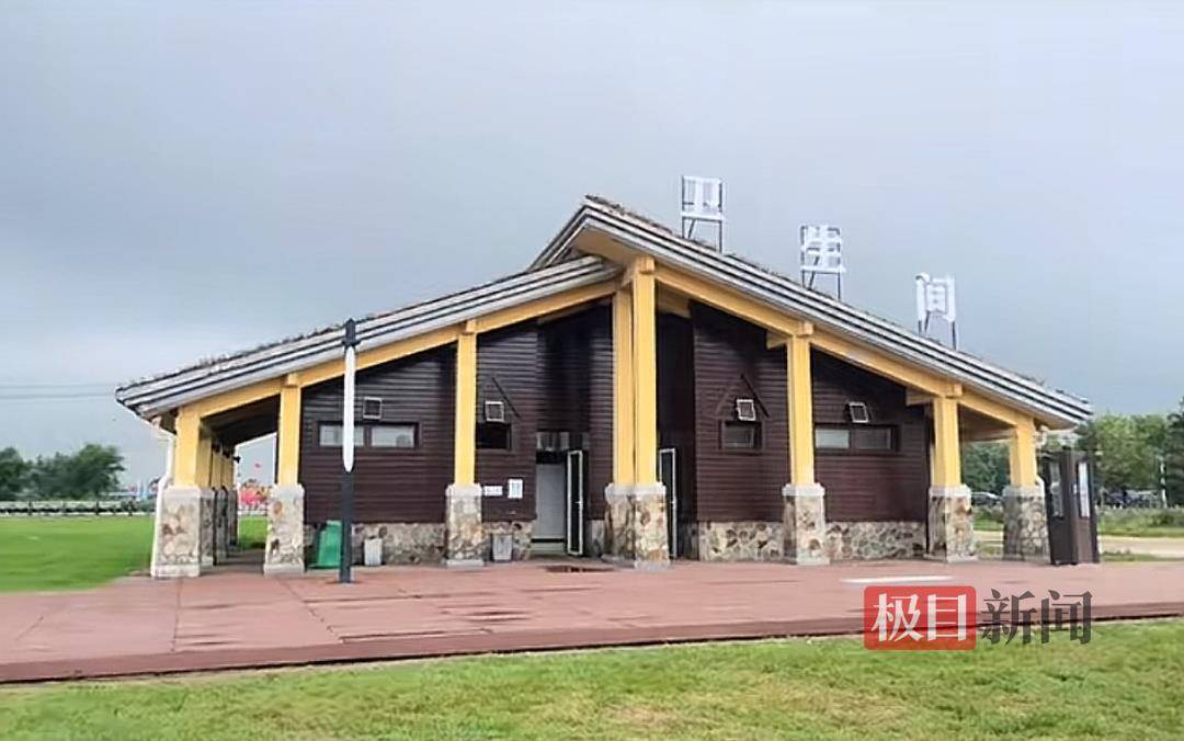 皇冠信用網申请_辽宁葫芦岛一海洋乐园使用卫生间洗手池需按时收费皇冠信用網申请,0.3元15秒,景区回应