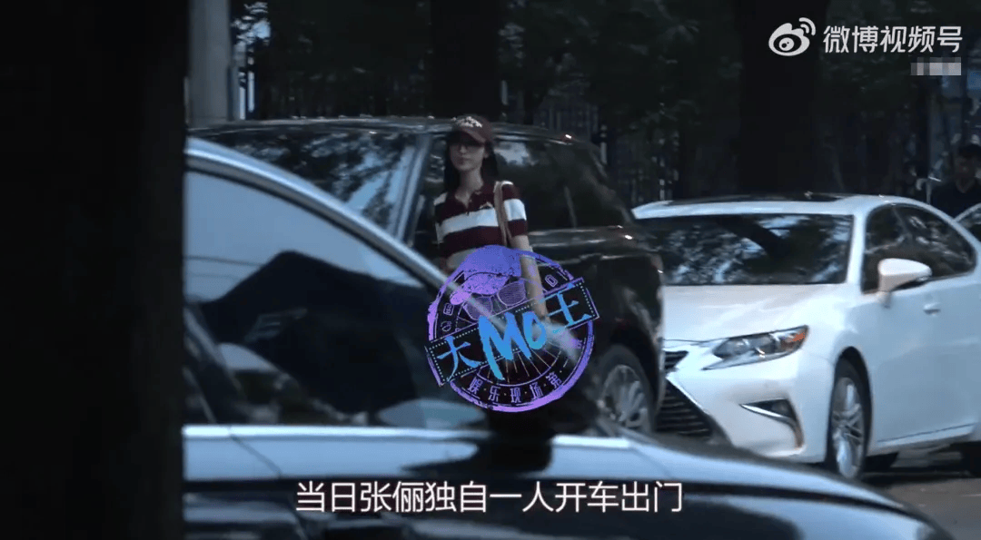 皇冠信用網在哪里开通_知名女演员道歉:已深刻认识到错误