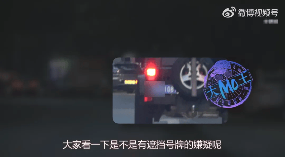 皇冠信用網在哪里开通_知名女演员道歉:已深刻认识到错误