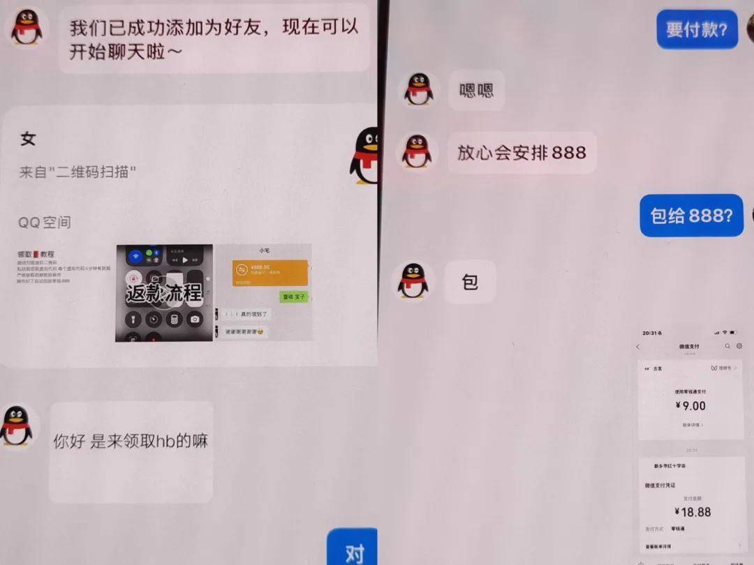 皇冠信用开户申请_温州13岁妹妹报警“举报”亲姐姐皇冠信用开户申请,“胆大心细”的举动被表扬