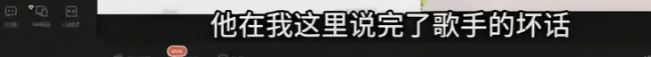 皇冠信用盘出租_彻底凉凉！她已掉粉超535万皇冠信用盘出租，多平台账号禁言，网友发律师函要求返还80万打赏……