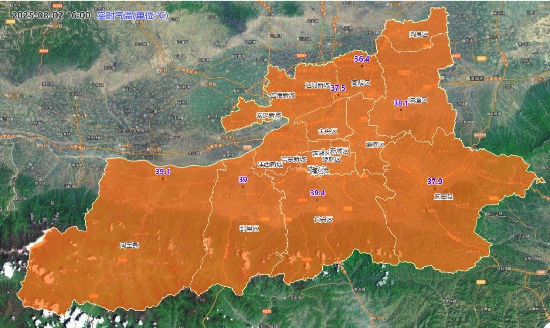 皇冠会员如何申请_高温→降雨→降温!西安预报:可能影响全市皇冠会员如何申请,时间→