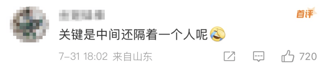 皇冠信用网代理申条件_女子骑车摔倒皇冠信用网代理申条件,追责10米外的轿车司机,最新进展:双方协商放弃追责