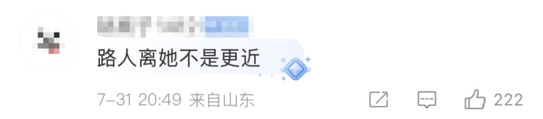 皇冠信用网代理申条件_女子骑车摔倒皇冠信用网代理申条件,追责10米外的轿车司机,最新进展:双方协商放弃追责