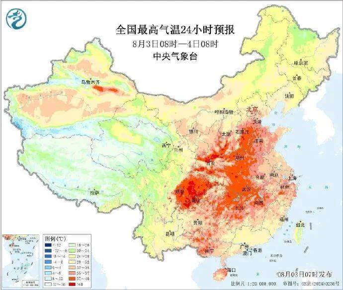 皇冠信用最新地址_42℃!四川高温进入最强时段皇冠信用最新地址,降温就在……