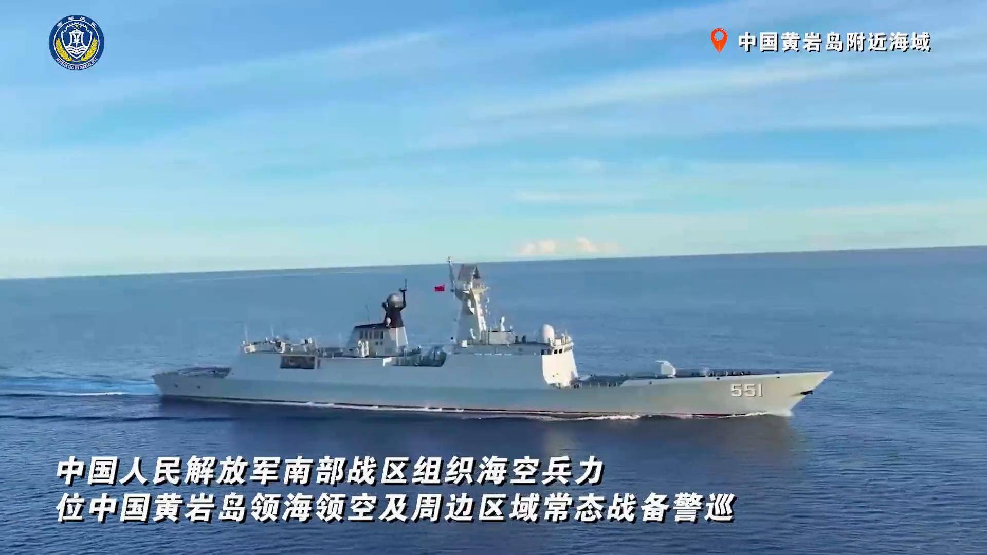 信用網如何申请_印海军想给中国来个突然袭击信用網如何申请,四舰闯进南海,中方直接“上硬菜”