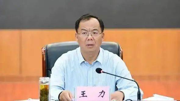 皇冠信用网会员怎么开通_市委原书记、市政协原主席、原董事长皇冠信用网会员怎么开通,云南3天通报3人落马
