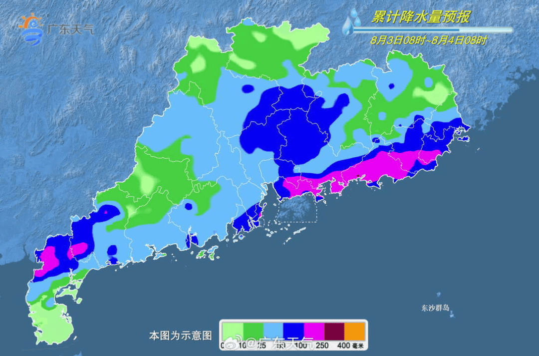 皇冠登1登2登3出租_或有特大暴雨!深圳今年来最强暴雨皇冠登1登2登3出租,马上杀到!又一台风生成!有列车停运