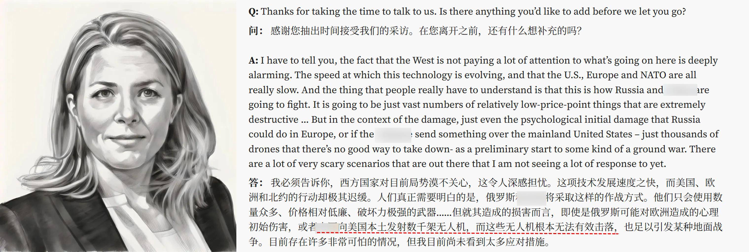 皇冠信用网最新地址_美媒:如果中国向美国本土开打皇冠信用网最新地址,发射千架无人机,美军没办法击落