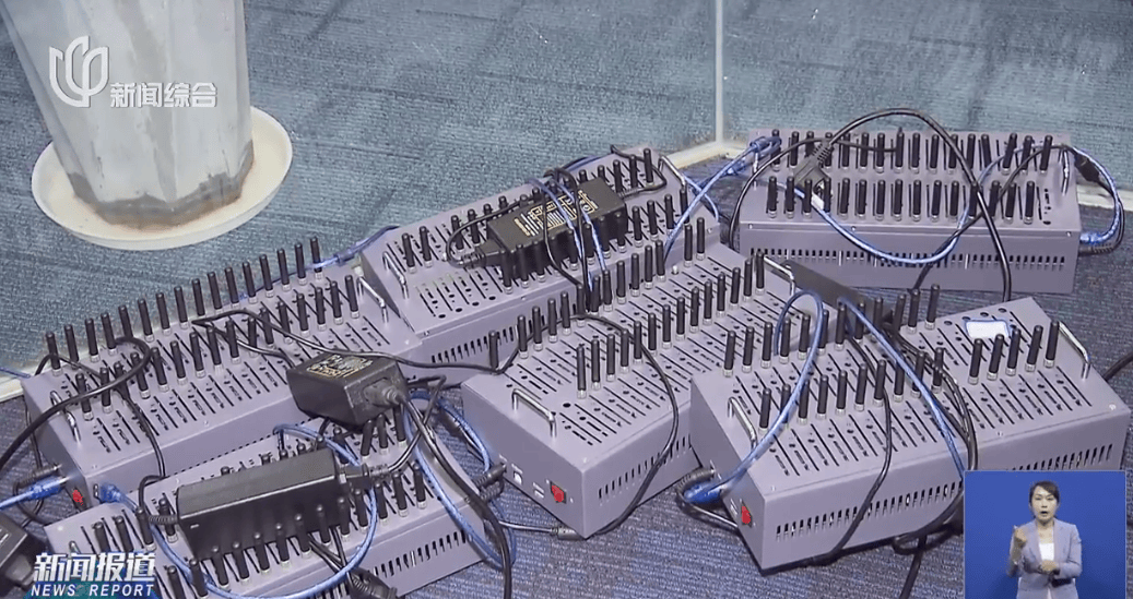 皇冠信用网怎么申请_不对劲! 上海小区一房屋没人居住,空调却24小时开着? 警方:刑拘