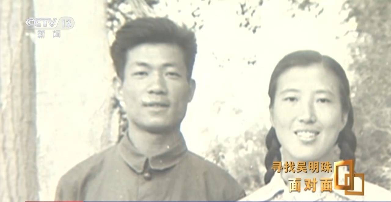 皇冠信用网怎么申请_面对面丨中国人的吃瓜自由要感谢她皇冠信用网怎么申请!吴明珠说她的一生就是结几个好瓜献给人民