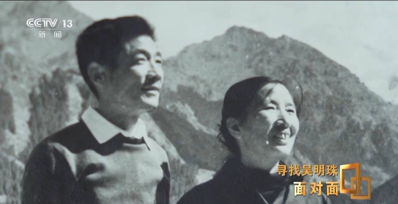 皇冠信用网怎么申请_面对面丨中国人的吃瓜自由要感谢她皇冠信用网怎么申请!吴明珠说她的一生就是结几个好瓜献给人民