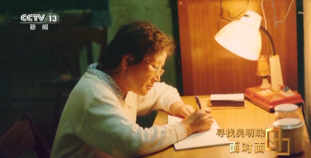 皇冠信用网怎么申请_面对面丨中国人的吃瓜自由要感谢她皇冠信用网怎么申请!吴明珠说她的一生就是结几个好瓜献给人民