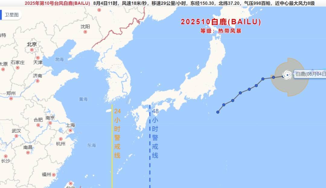 皇冠信用网怎么申请_暴雨 大暴雨将连下3天皇冠信用网怎么申请,广东部分高铁列车停运