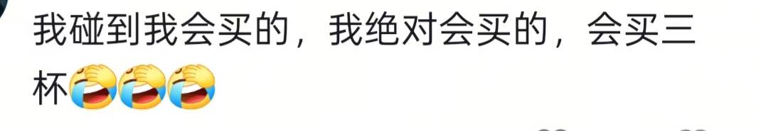皇冠信用在线注册_湖南一男子背40公斤蜜雪冰城上武功山售卖皇冠信用在线注册,当事人:收入不多纯体验,当负重训练