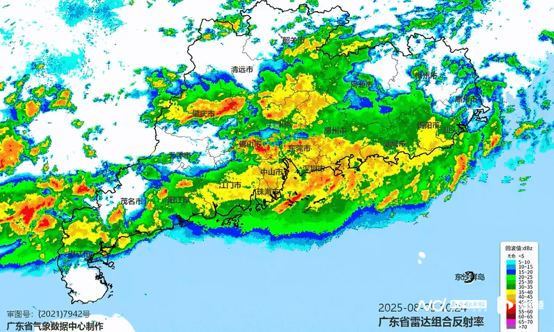 皇冠登3管理出租_东莞遭遇强降雨皇冠登3管理出租,一镇降水量达442.8毫米!未来雨势持续