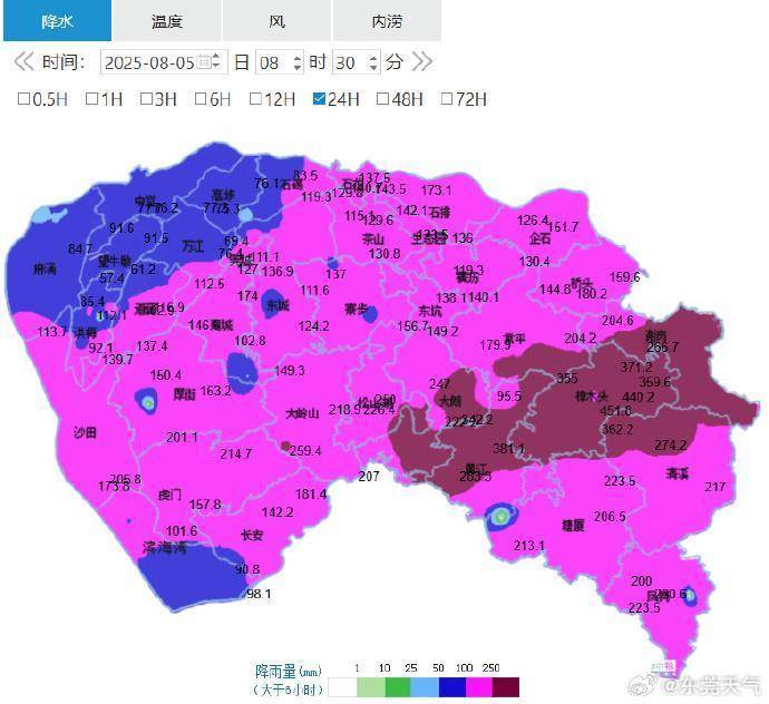 皇冠登3管理出租_东莞遭遇强降雨皇冠登3管理出租,一镇降水量达442.8毫米!未来雨势持续
