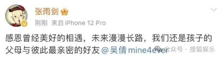 皇冠代理联系方式_离婚三年又被拍到亲密逛超市皇冠代理联系方式,他俩这是纯带娃还是真复合了?