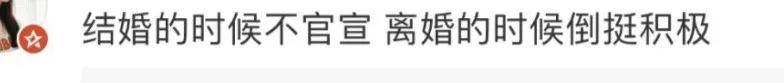 皇冠代理联系方式_离婚三年又被拍到亲密逛超市皇冠代理联系方式,他俩这是纯带娃还是真复合了?