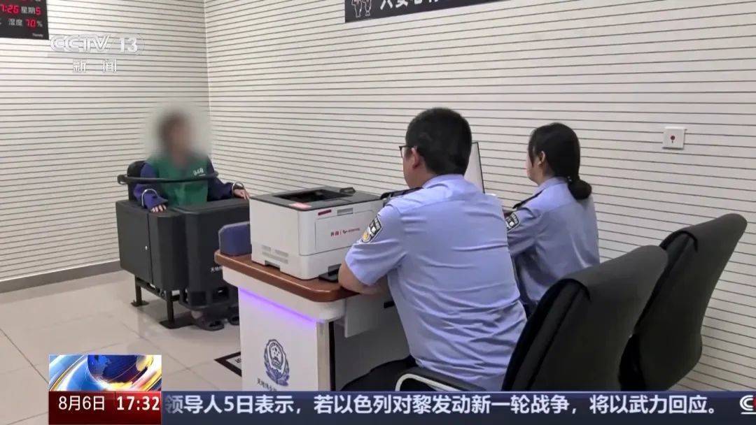 皇冠信用网会员账号_“我就在这儿坐着怎么了”皇冠信用网会员账号,火车上女子持无座票霸座,被行政拘留7日