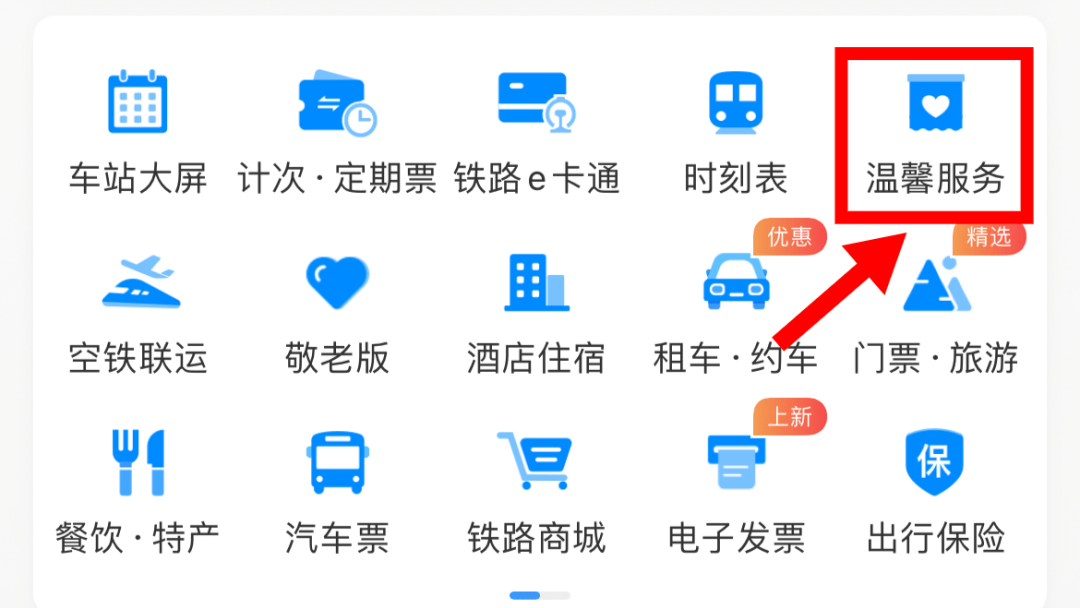 皇冠信用網代理申条件_遗落行李别慌！这些藏着的“找回密码”皇冠信用網代理申条件，可能90%的人还没试过
