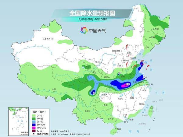 皇冠信用網网址_华北黄淮等地强降雨来袭 南方有大范围高温闷热天气