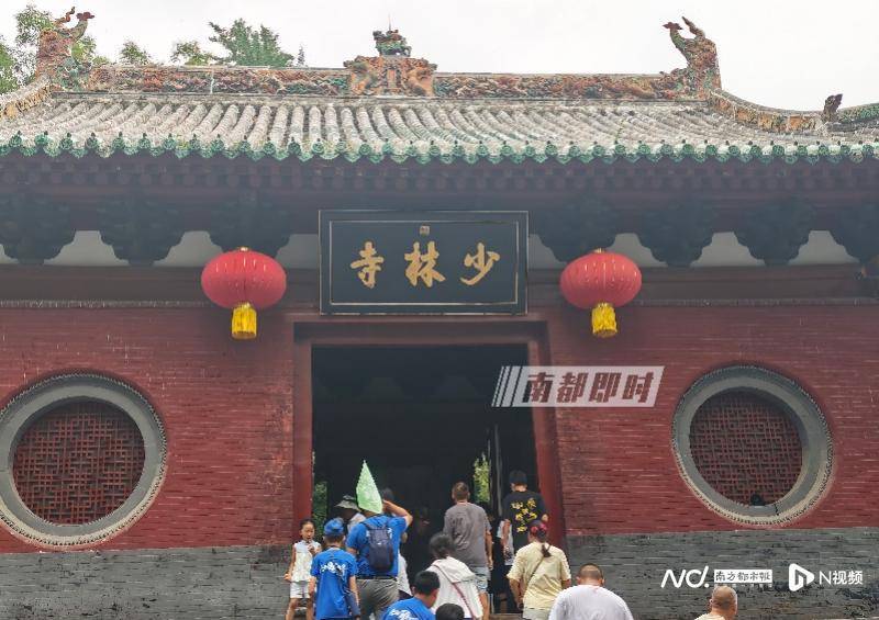 皇冠体育App下载_两座千年古刹今与昔:实探经历掌门变换的少林寺和白马寺
