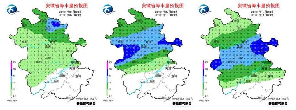 皇冠信用网登123出租_一秒天黑皇冠信用网登123出租,合肥倾盆大雨!大雨暴雨!8级雷暴大风抵达安徽!