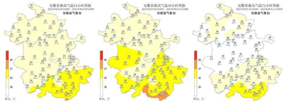 皇冠信用网登123出租_一秒天黑皇冠信用网登123出租,合肥倾盆大雨!大雨暴雨!8级雷暴大风抵达安徽!