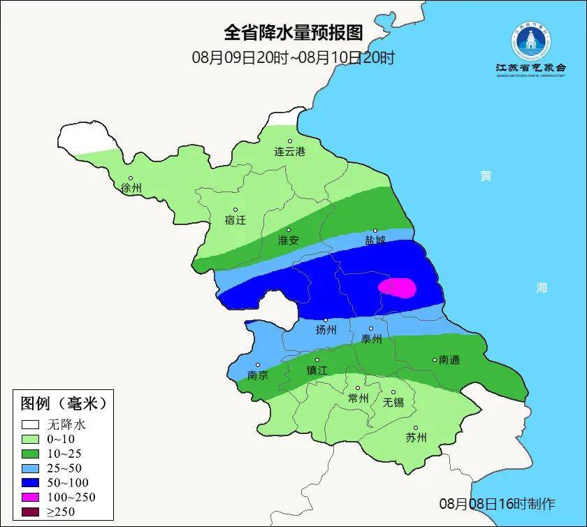 皇冠信用网会员申请_注意!中到大雨皇冠信用网会员申请,北部地区局部暴雨