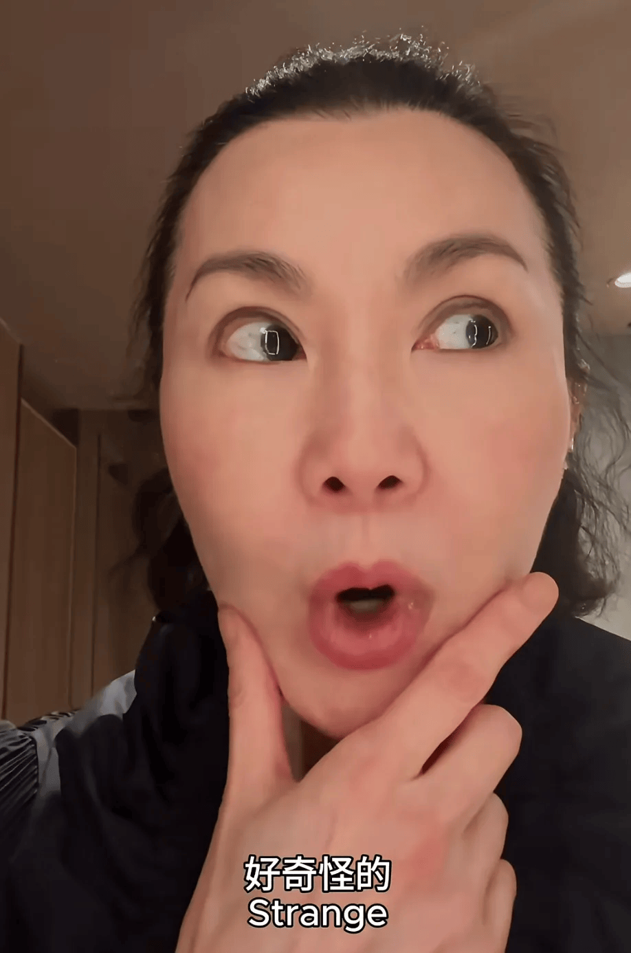 皇冠信用網怎么弄_60岁张曼玉突然罕见露面皇冠信用網怎么弄,疯狂自曝!网友:她眼里还有光