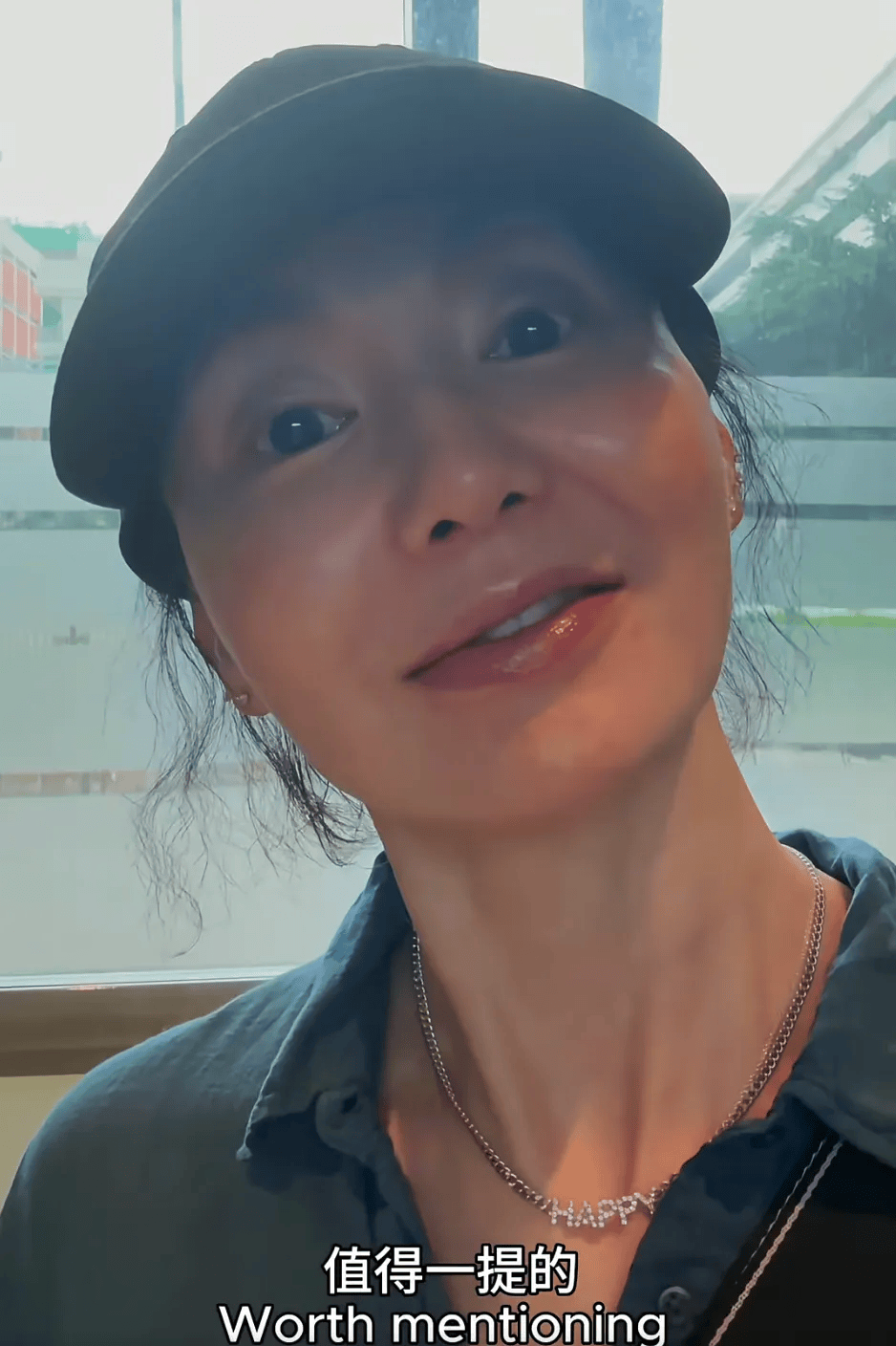 皇冠信用網怎么弄_60岁张曼玉突然罕见露面皇冠信用網怎么弄,疯狂自曝!网友:她眼里还有光